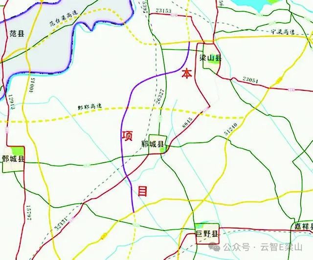 东阿至郓城高速公路梁山至郓城段开工，将设梁山西收费站